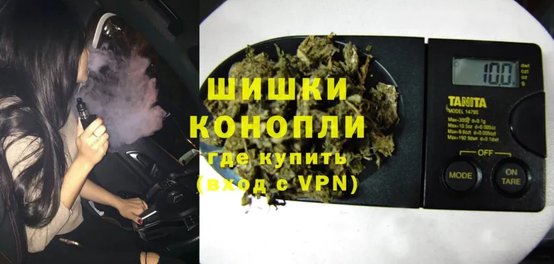 Марихуана OG Kush  купить наркотики цена  Зеленодольск 